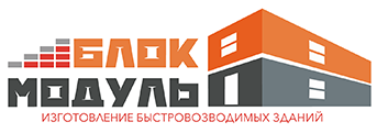 Логотип БлокМодуль