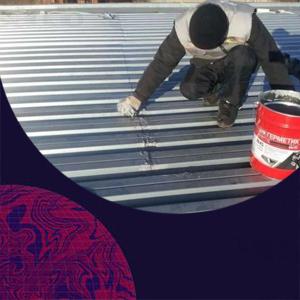 Протечки в стыках кровли: поиск и локализация